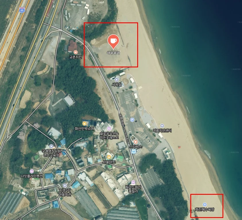 포항 화진해수욕장 인근 오션뷰 카페 아우로라 지도 위치 정보