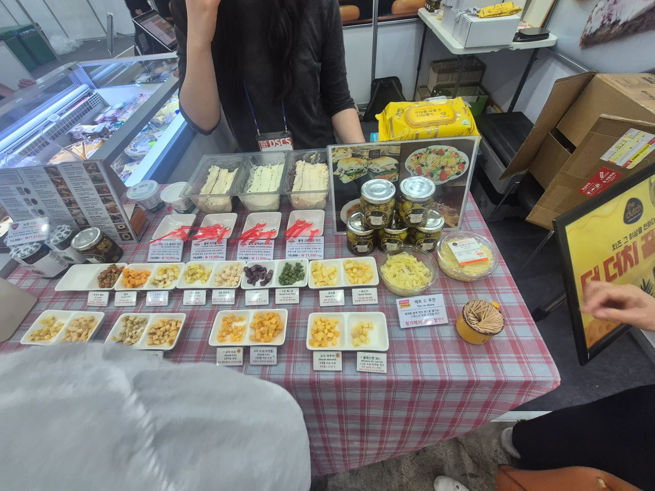 더 더치 시식 플레이트와 고다 치즈 테이스팅 후기