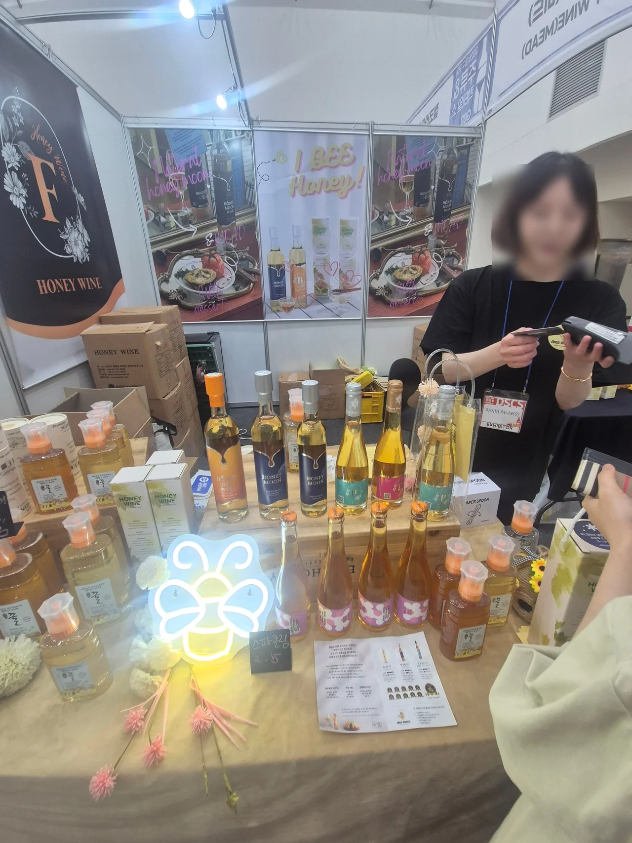 아이비 허니와인 미드 벌꿀주 부스 카드 결제 현장