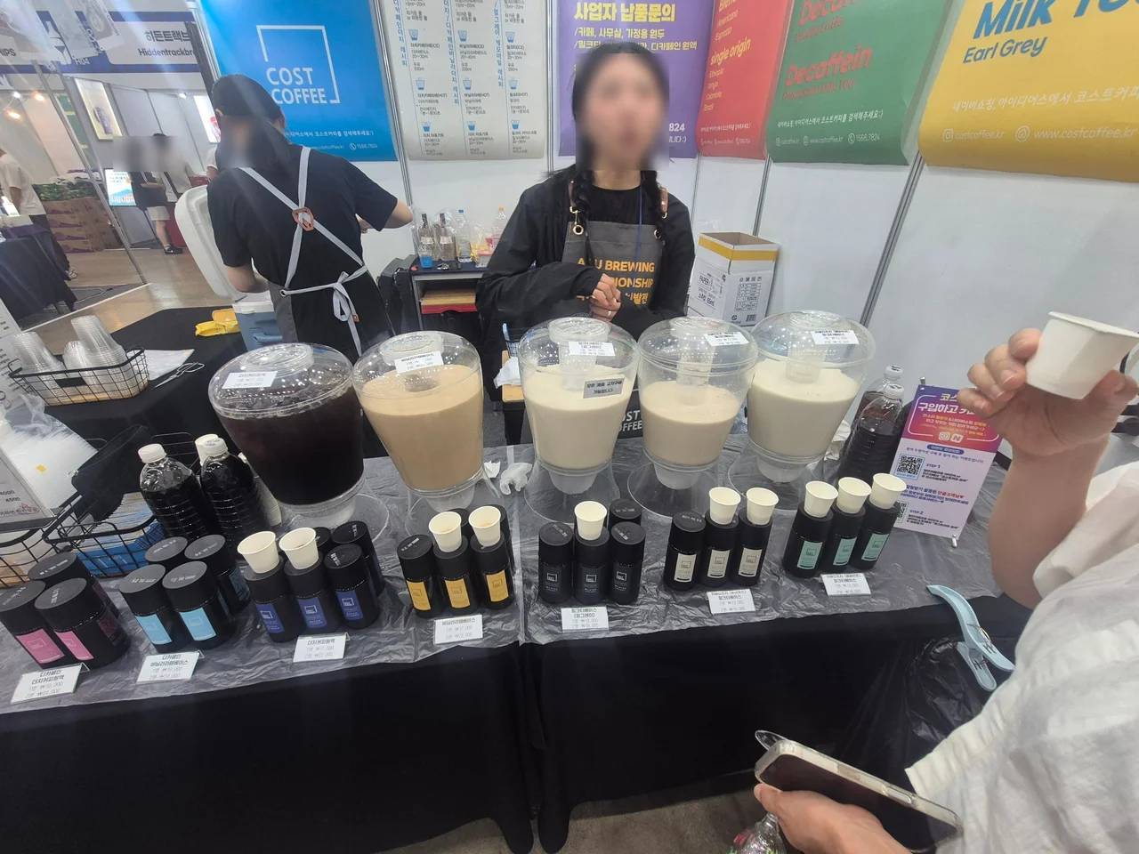 코스트커피 밀크티 디스펜서와 얼그레이 루이보스 시음 후기