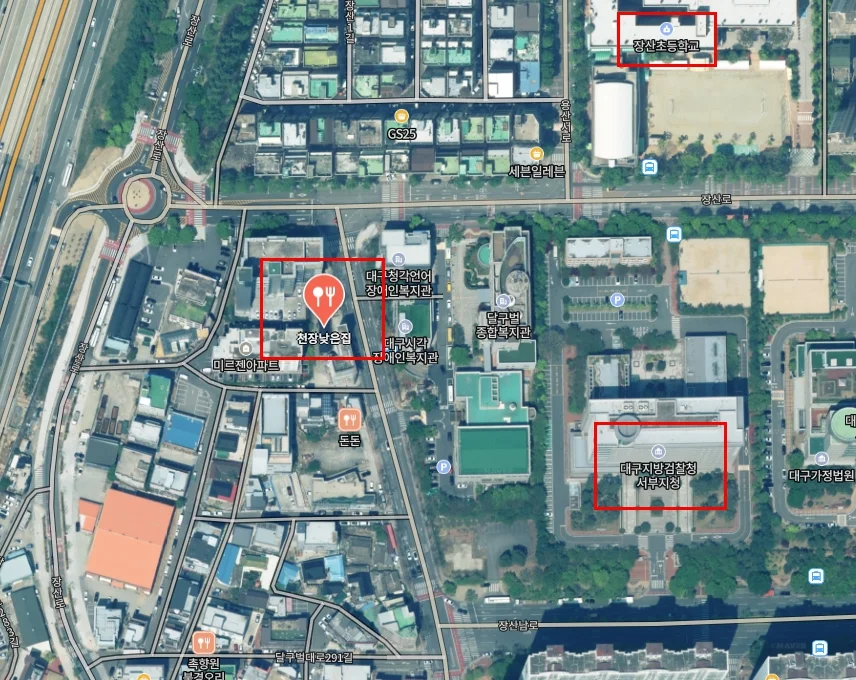 대구 용산역 근처 장산초등학교와 대구지방검찰청 서부지청 사이의 천장낮은집 상세 지도