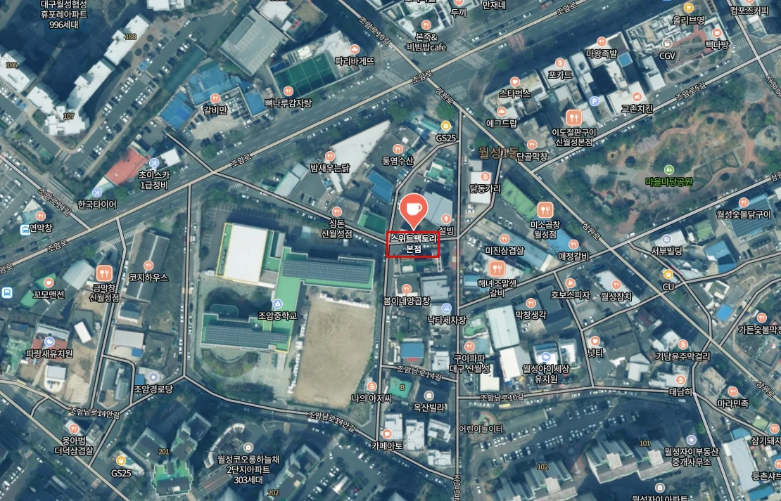 조암중학교 뒷편 스위트팩토리 본점 지도 위치