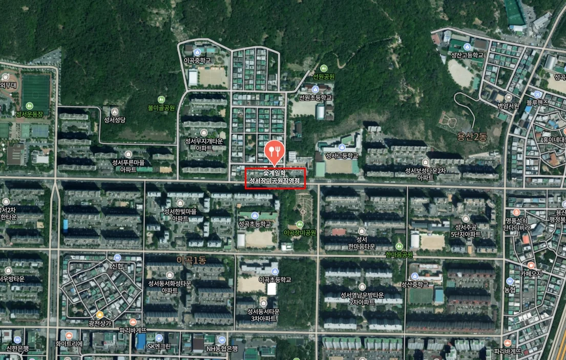 성서장미공원 부근 숯계일학 매장의 위치가 표시된 지도 화면