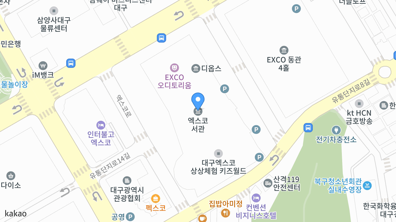 엑스코 서관 위치 지도