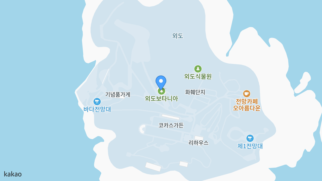 외도보타니아 위치 지도