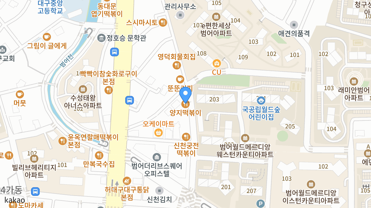 양지떡볶이 위치 지도