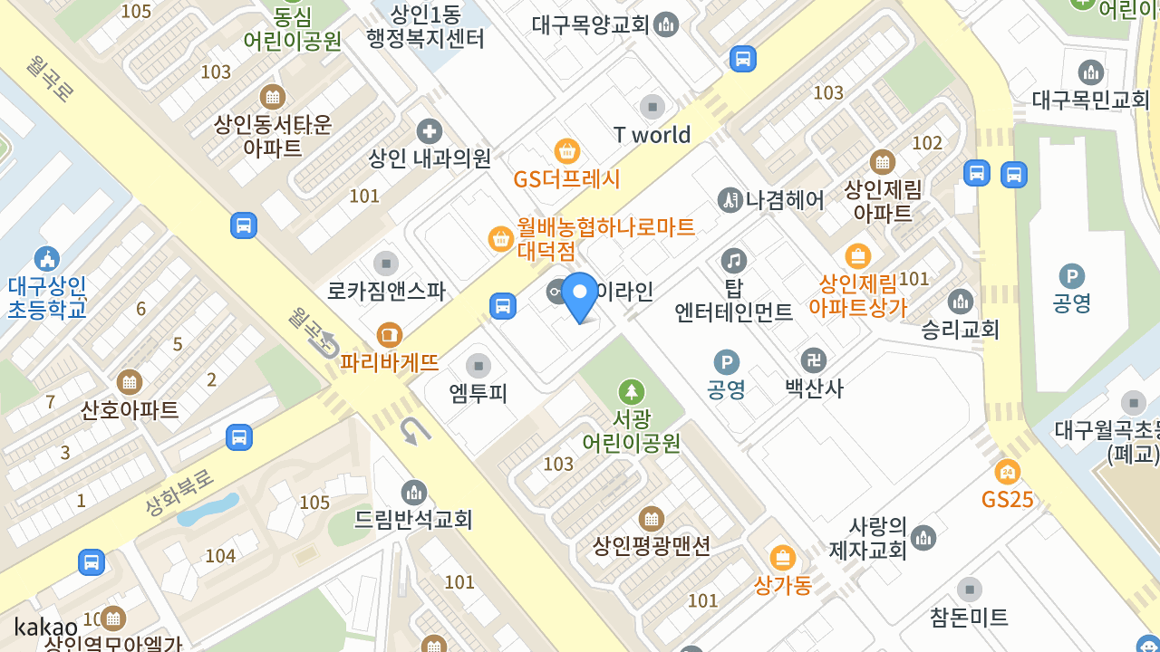신재균의진짜순대 위치 지도