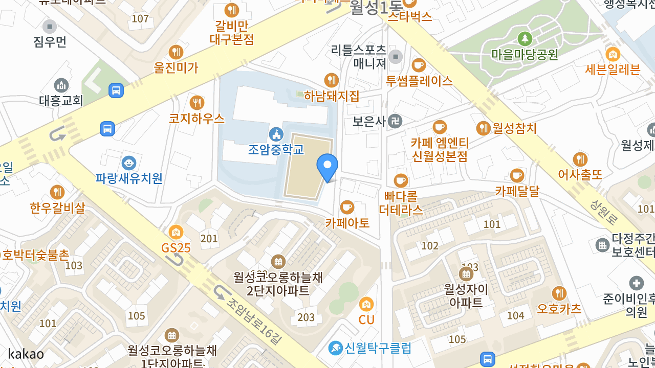 나의아저씨 위치 지도