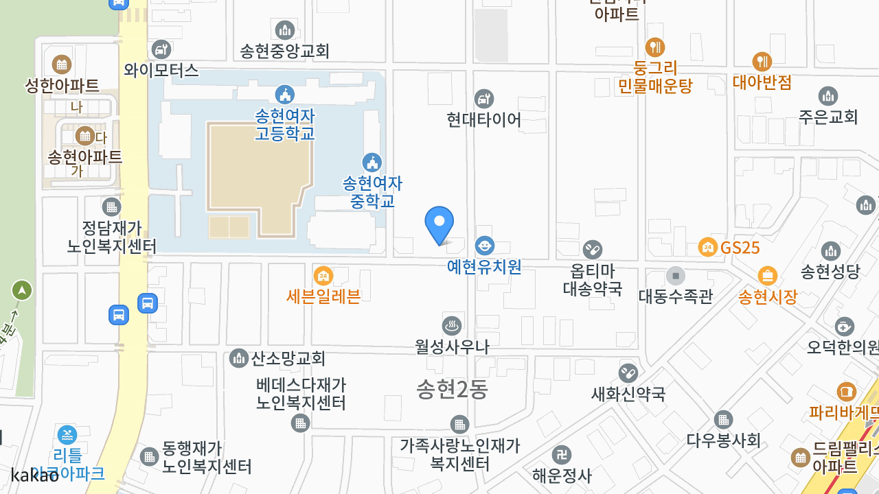 윤옥연할매떡볶이 송현점 위치 지도
