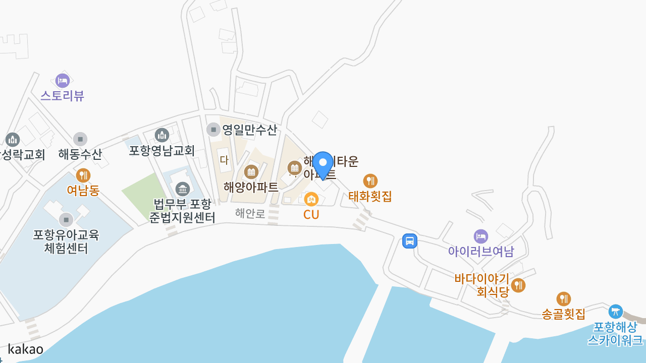 삼동소바 포항여남점 위치 지도