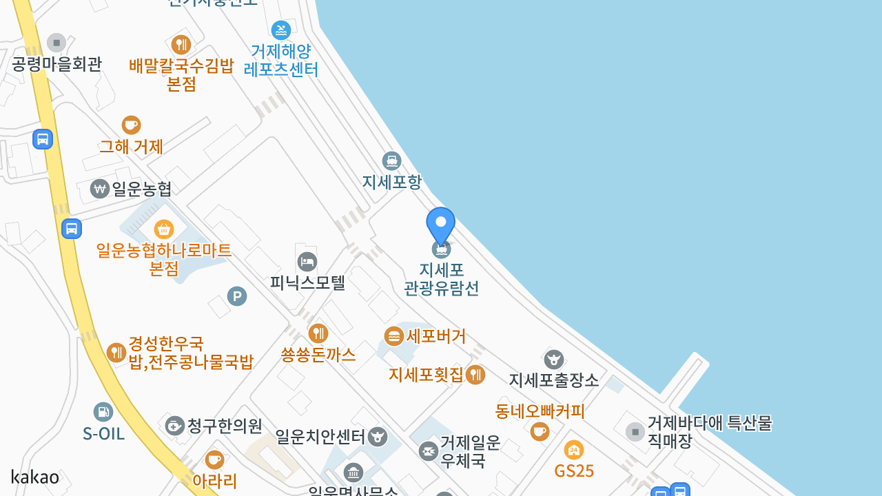 지세포관광유람선 위치 지도