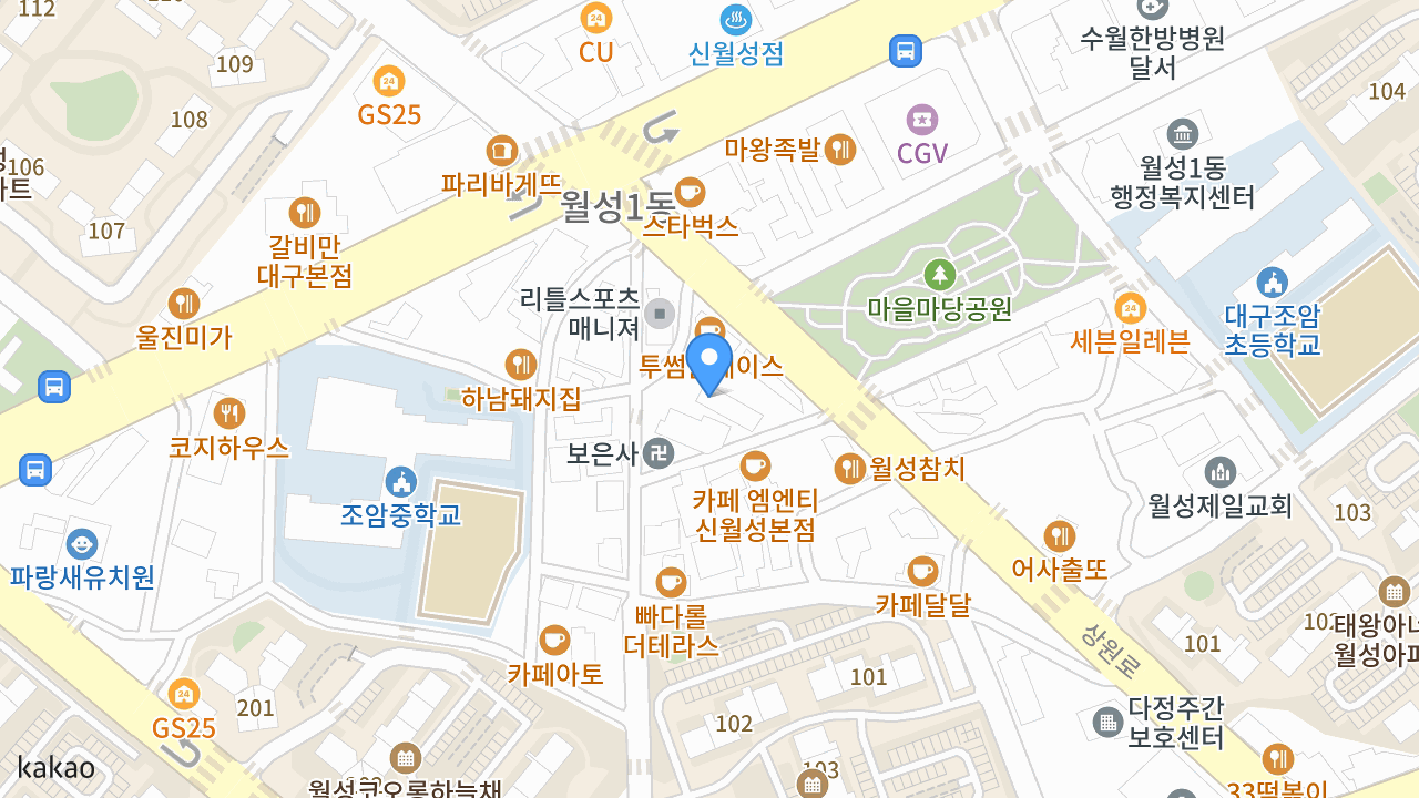 미진삼겹살 위치 지도