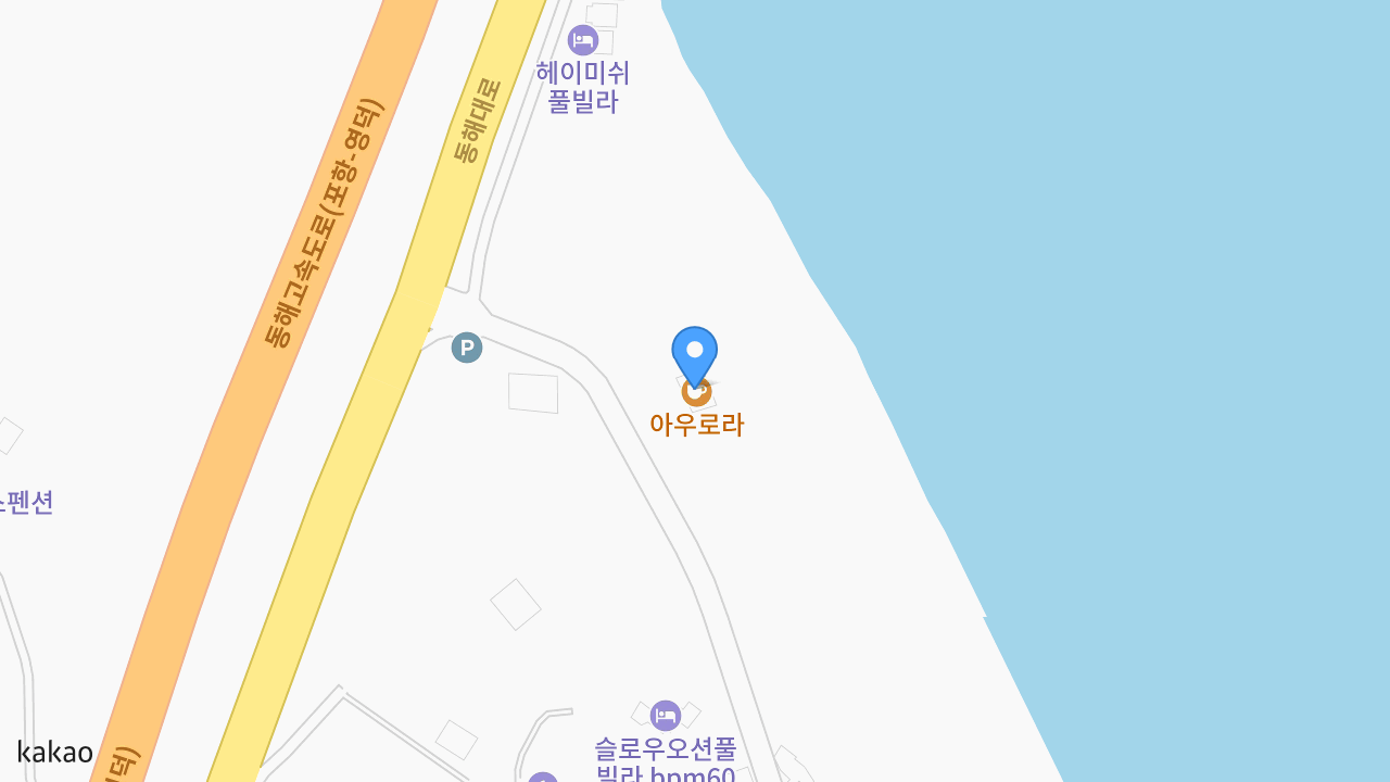 아우로라 위치 지도