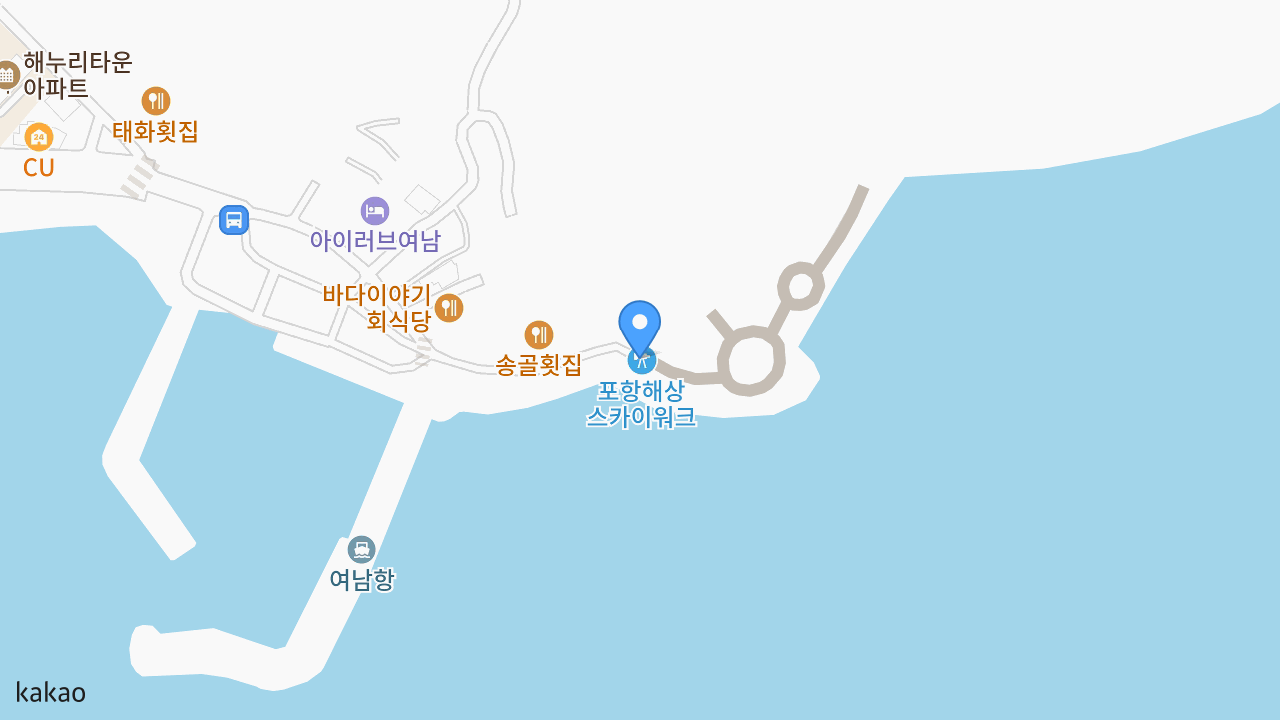 포항해상스카이워크 위치 지도