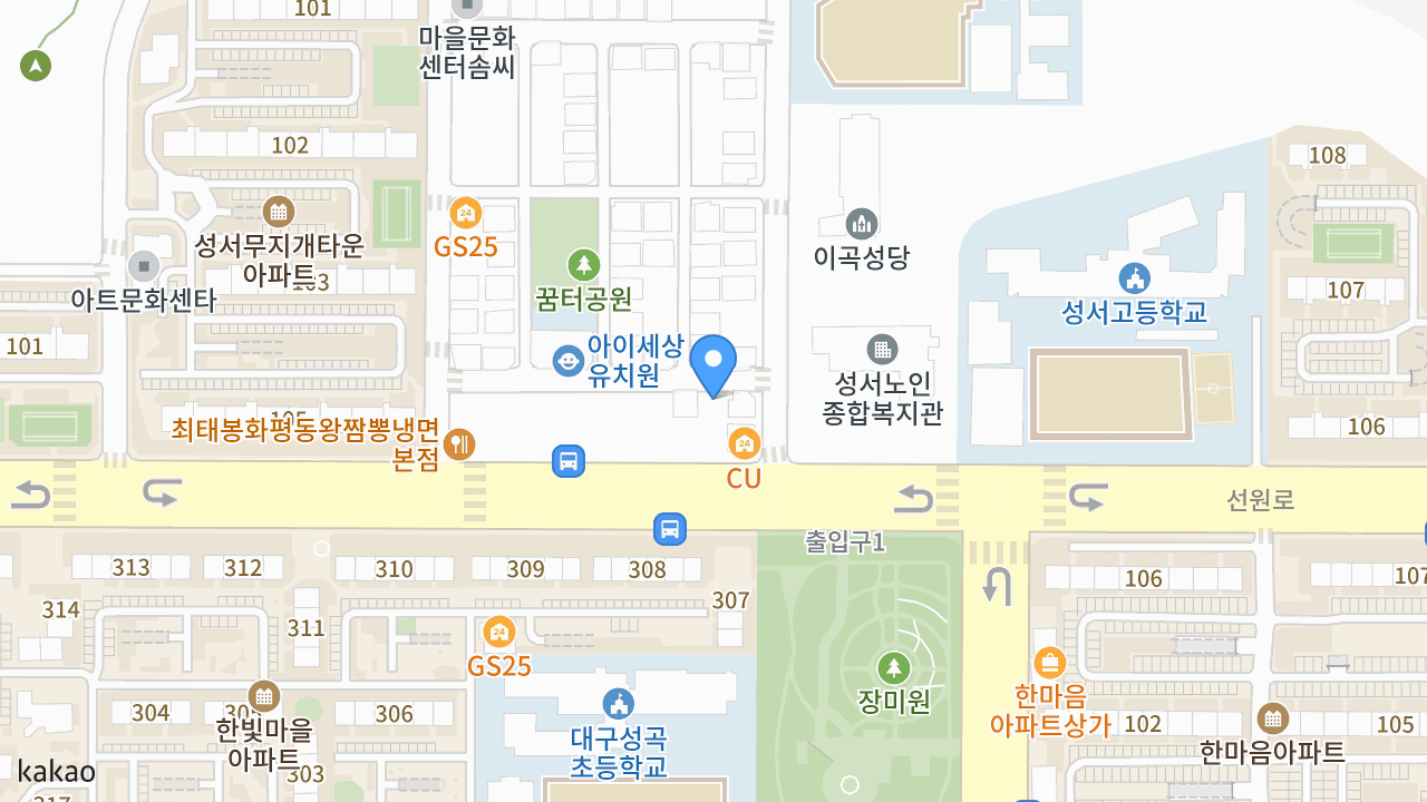 숯계일학 성서장미공원직영점 위치 지도