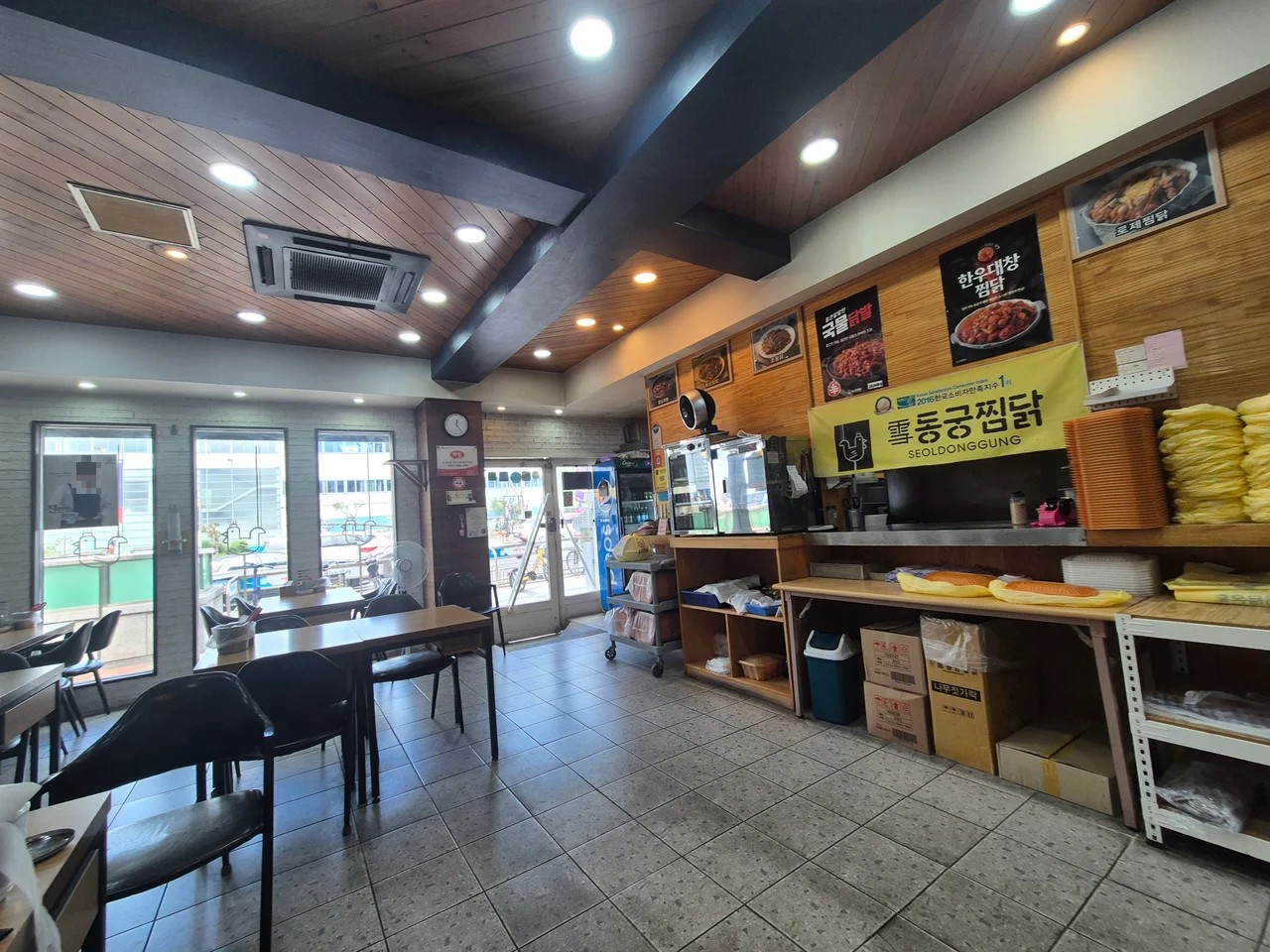 동궁찜닭 두류내당점 매장 외관